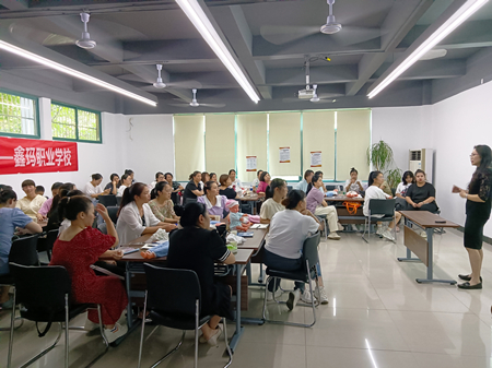 微信图片_20220718161331_副本.jpg 微信图片_20220718161331_副本.jpg